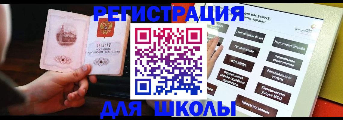 пропишу в квартире в Печорах